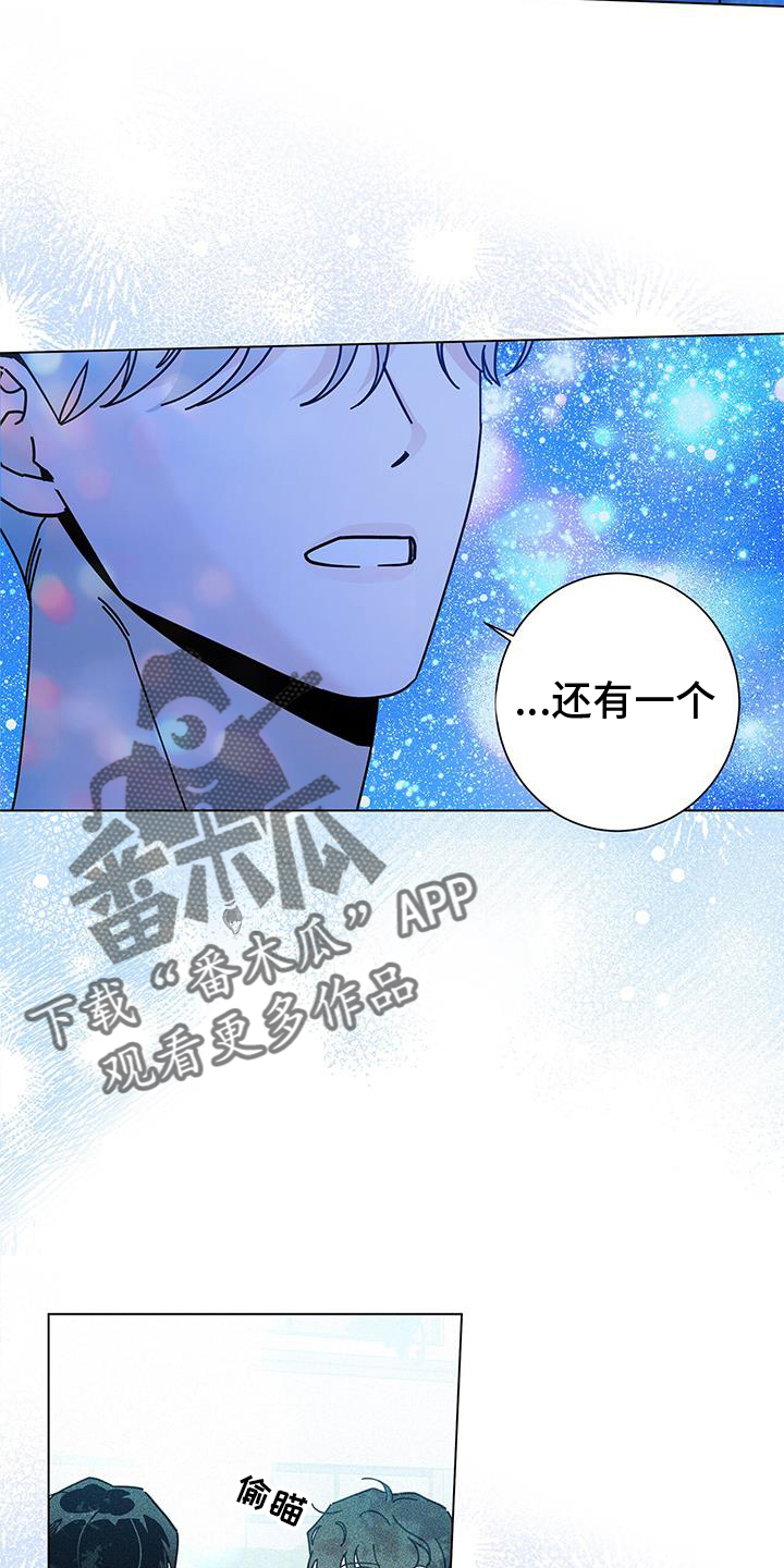 第129章：【第二季】我最喜欢的3