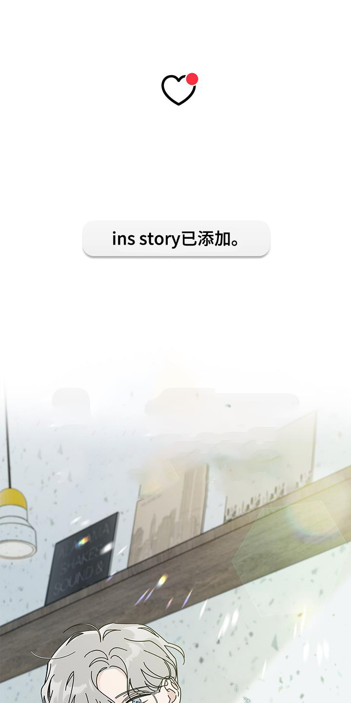 第113章：【第二季】吃饭0