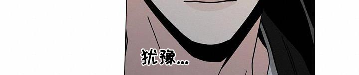 第107章：我们在一起吧1