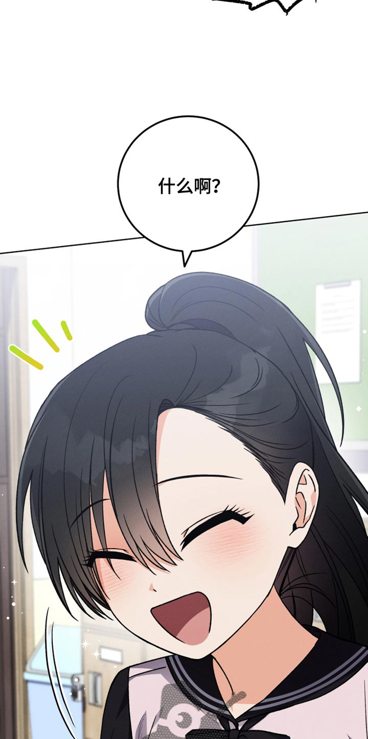 第51章：小说比赛0