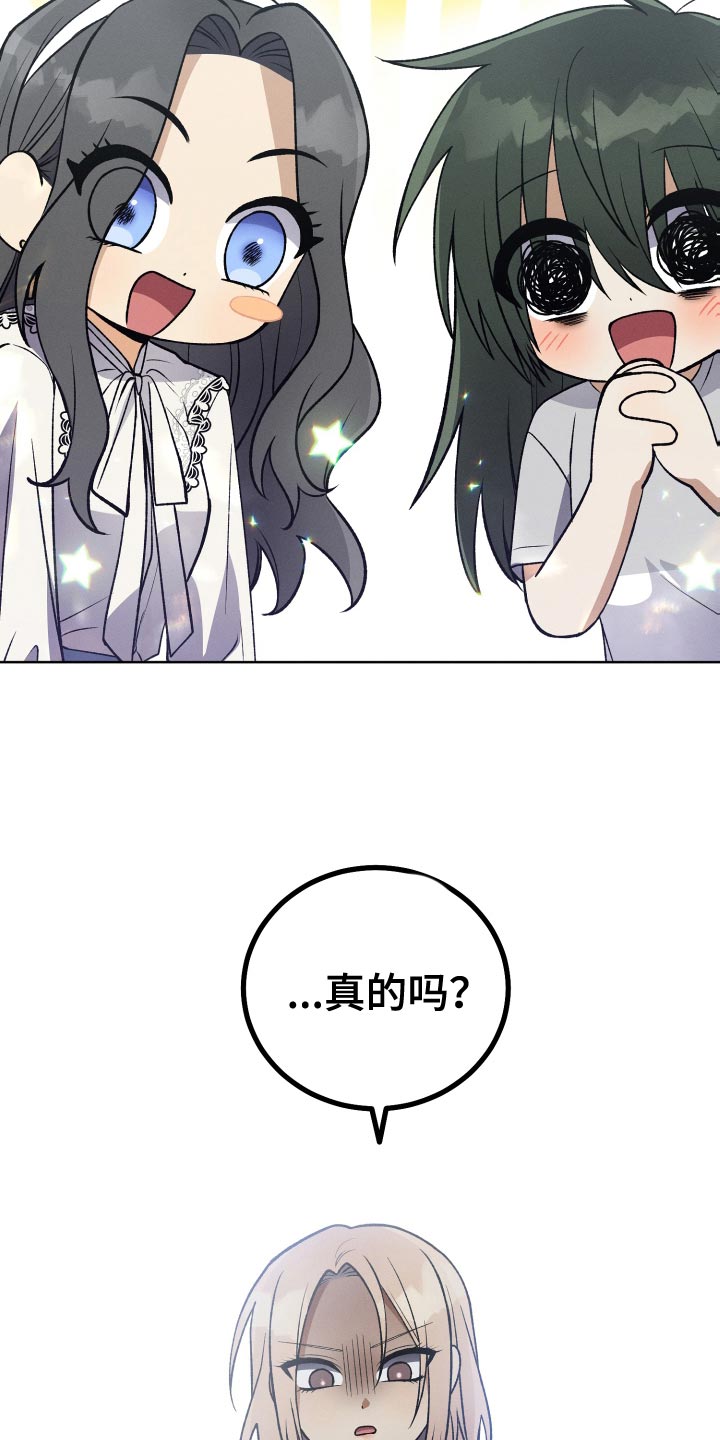 第37章：想看1