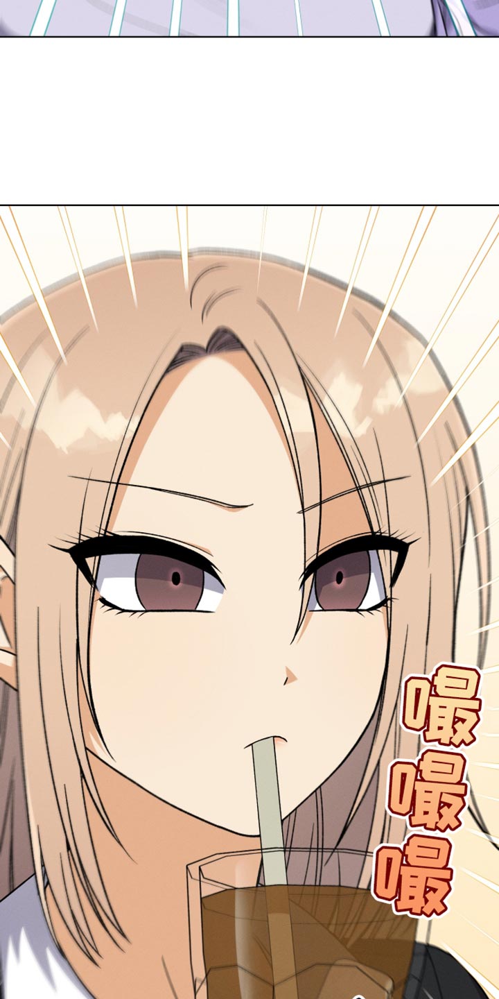 第61章：松口气2