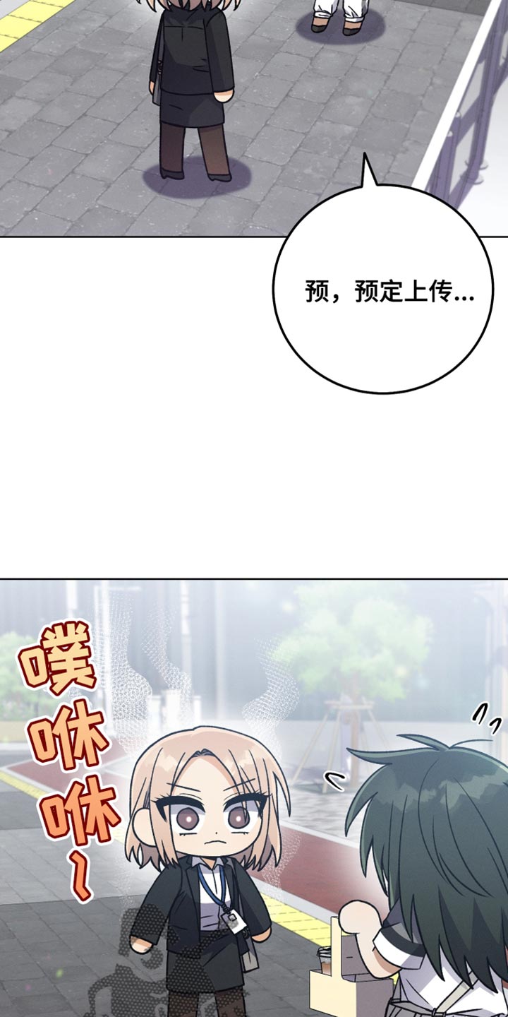 第63章：不要再这样0