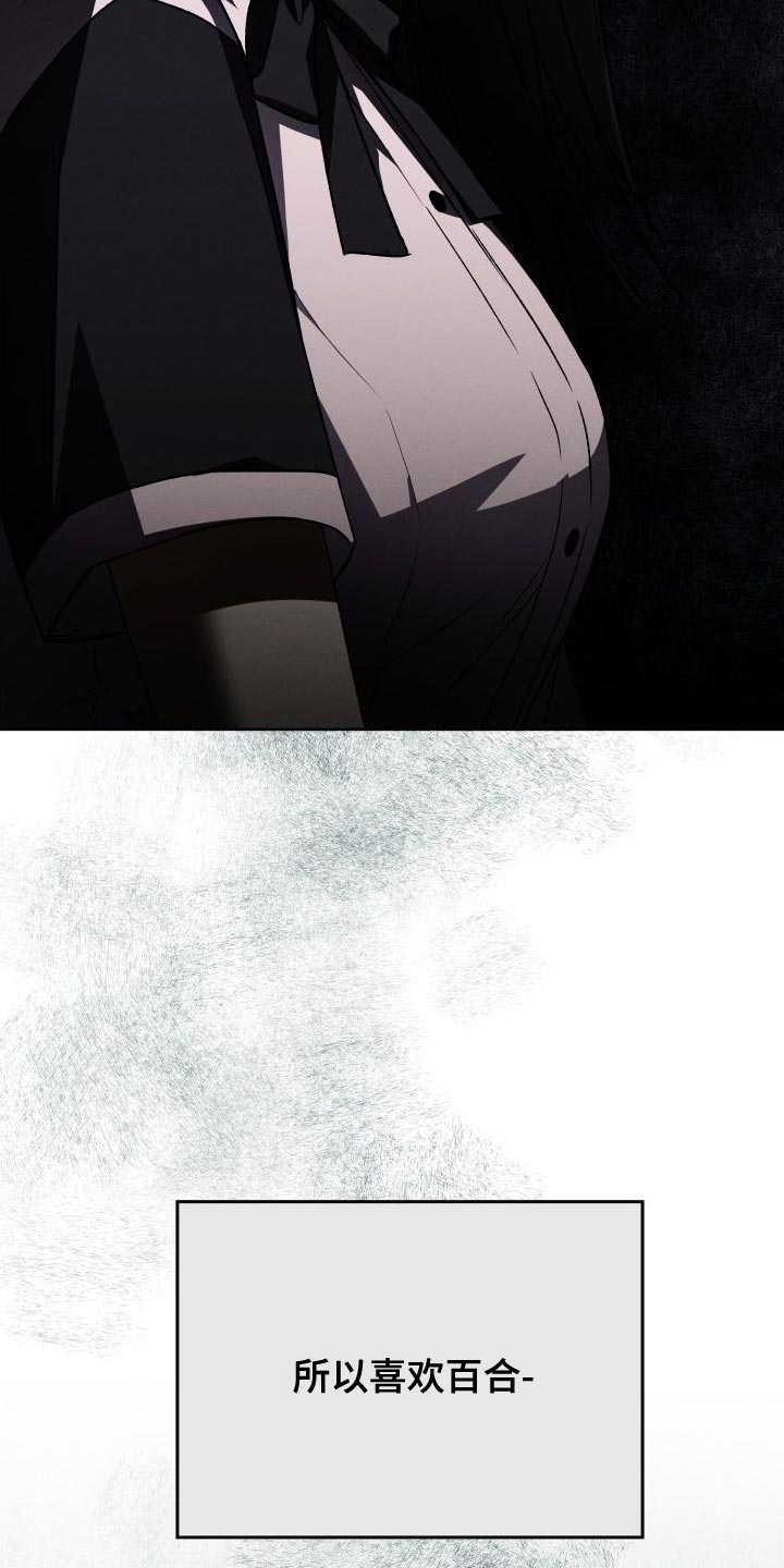 第48章：不喜欢1