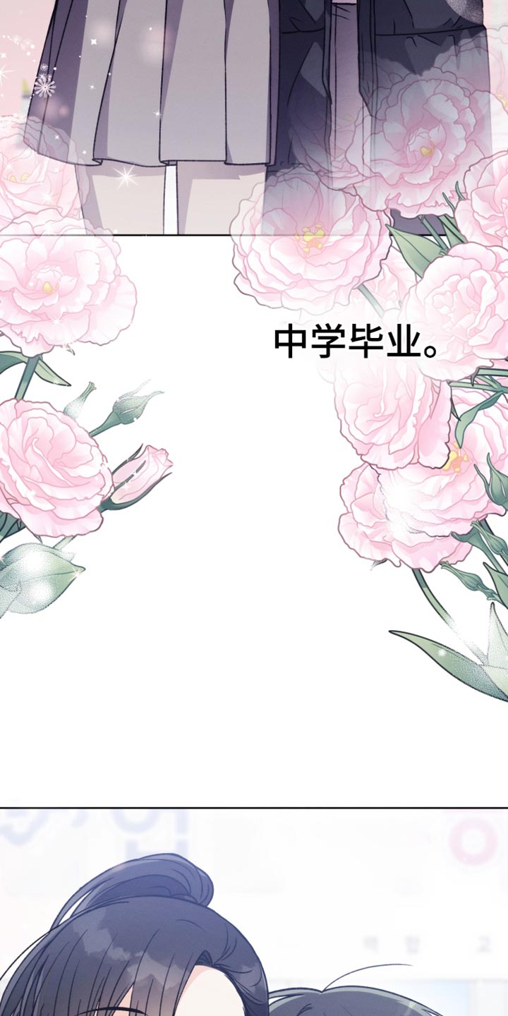 第57章：满足4
