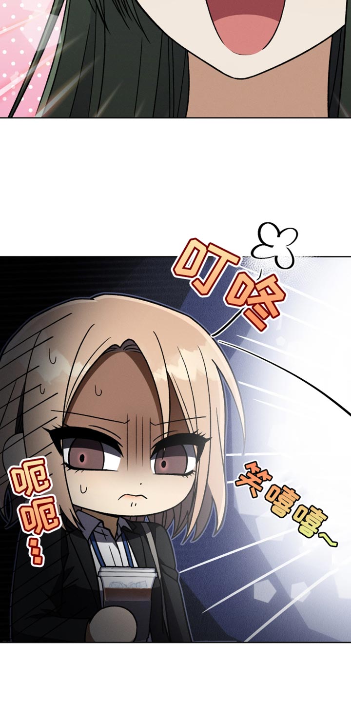 第63章：不要再这样3