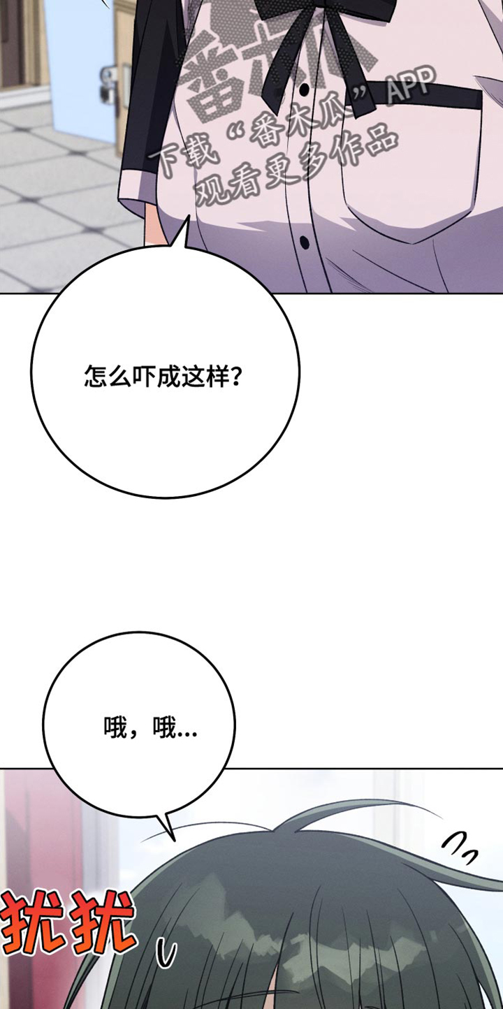 第51章：小说比赛1