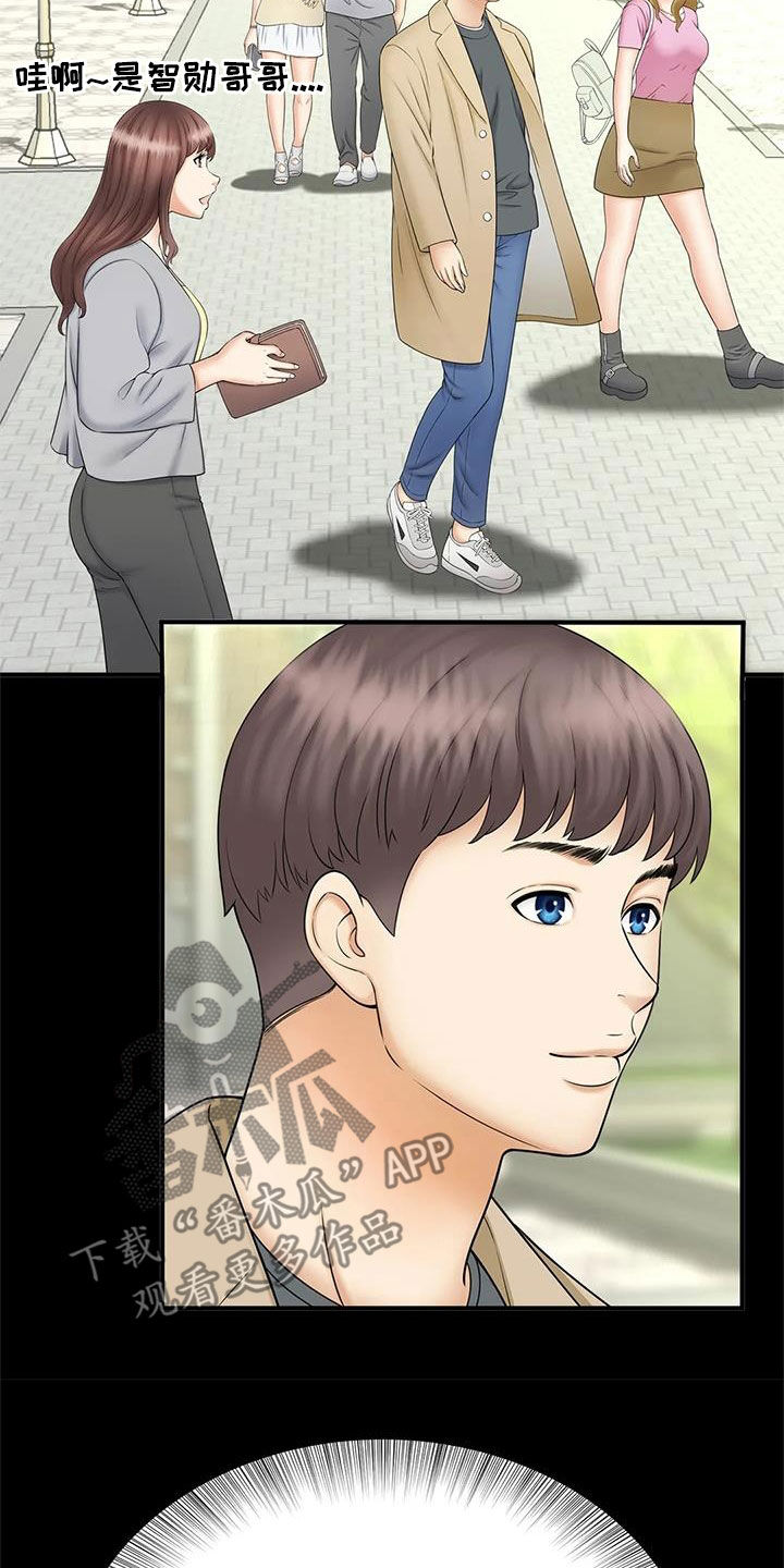 第19章：不记得了1