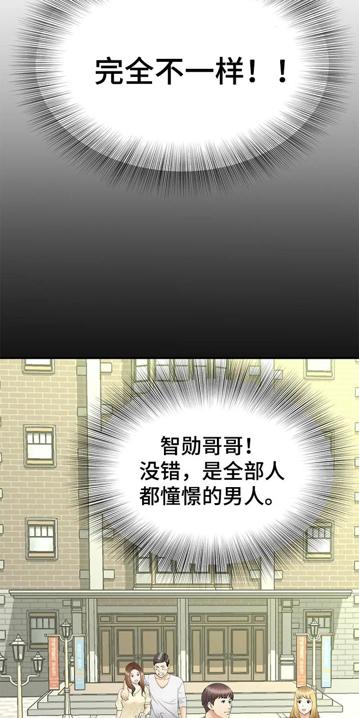 第19章：不记得了0