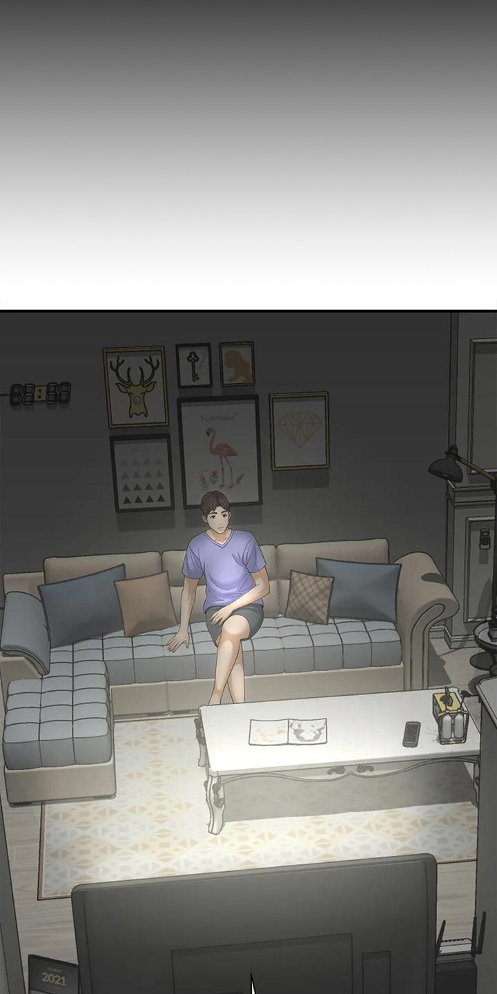 第13章：巧合0