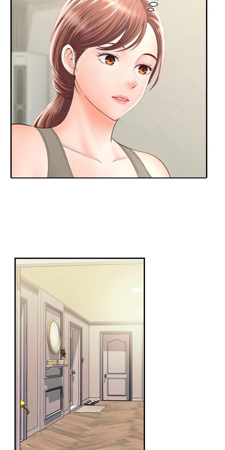 第3章：发传单3