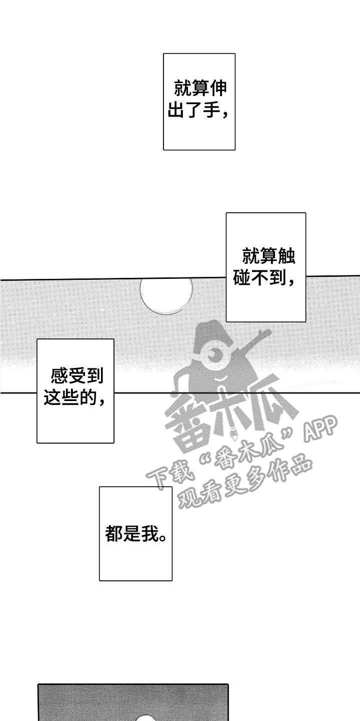 第19章：说服1