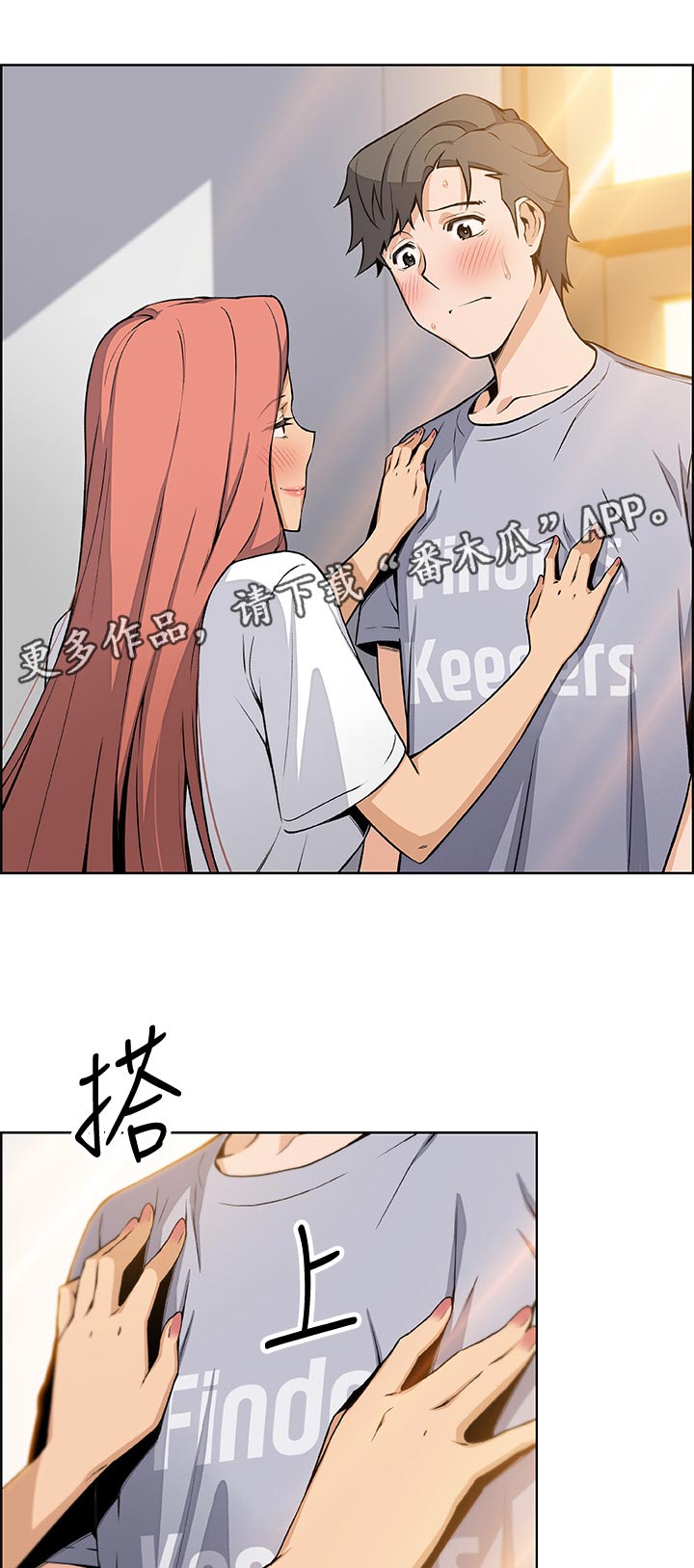 第82章：拿去0