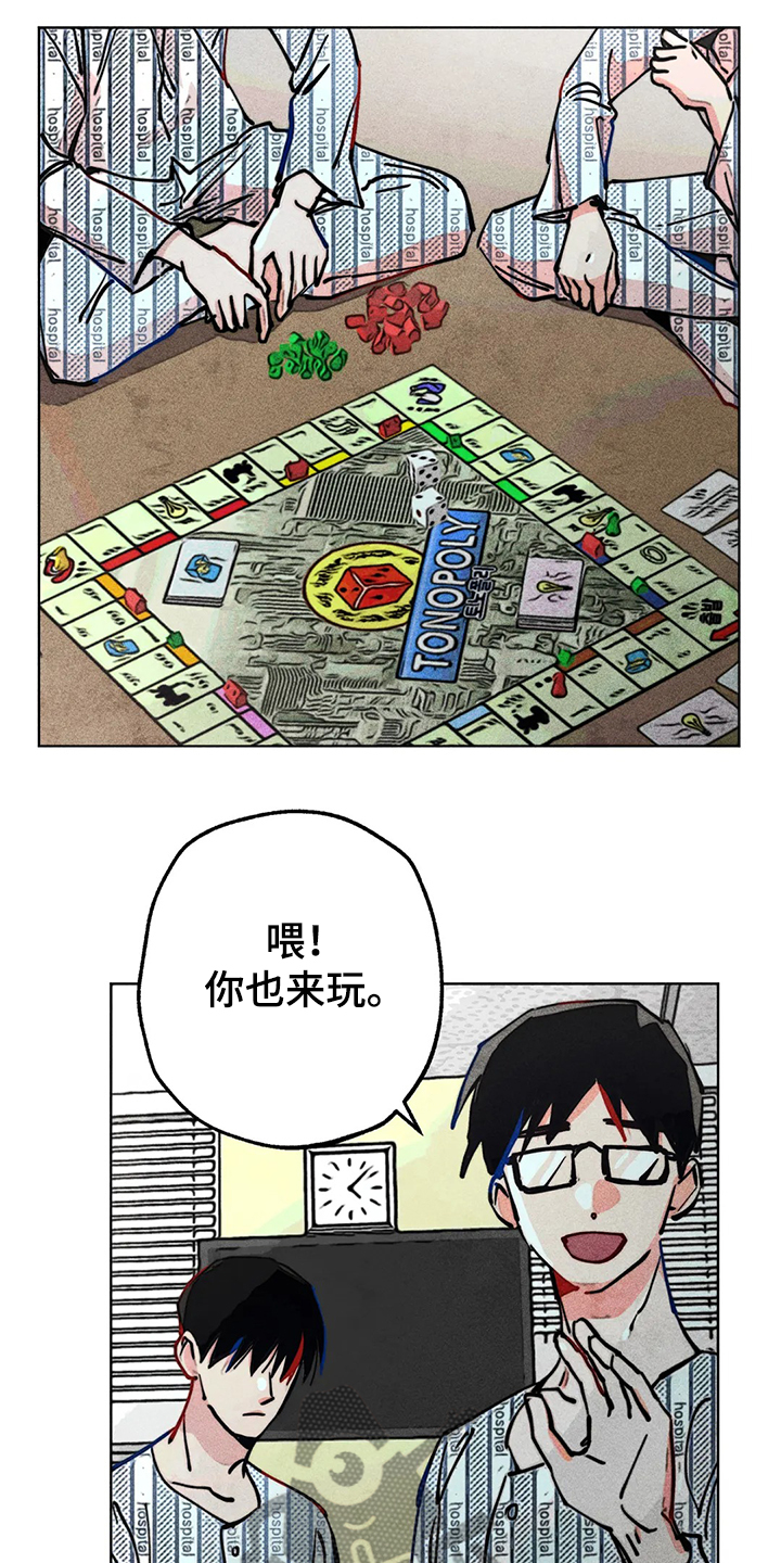 第76章：我没病0