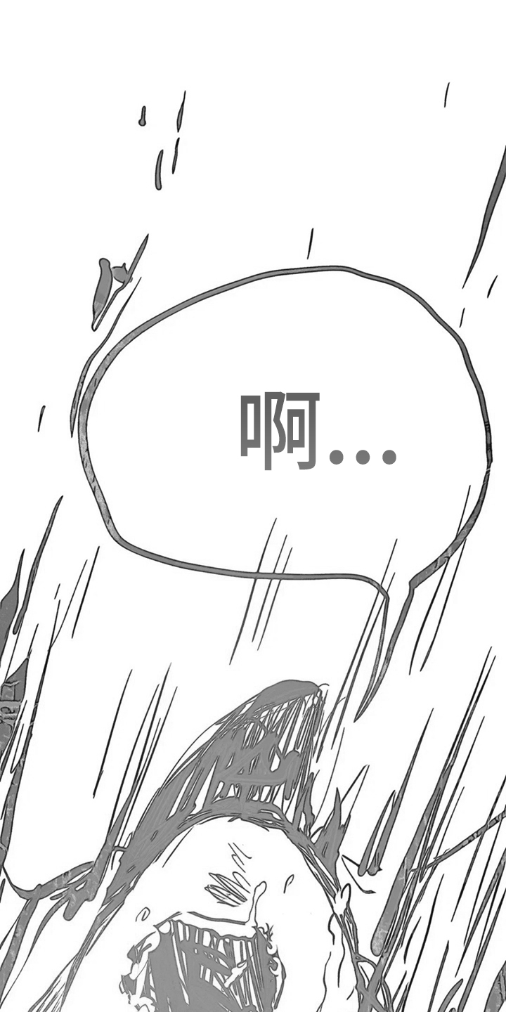 第106章：盲人0