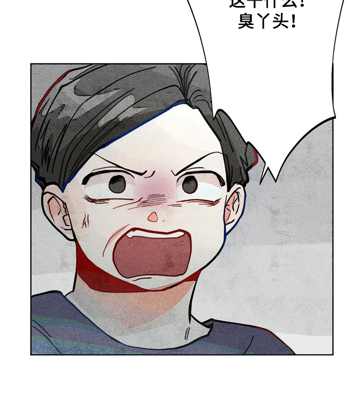 第32章：可悲的恋情4