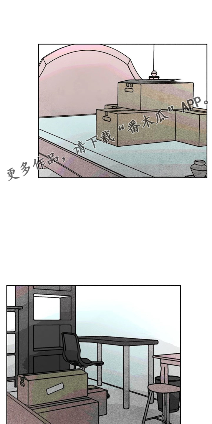 第107章：照顾好自己0