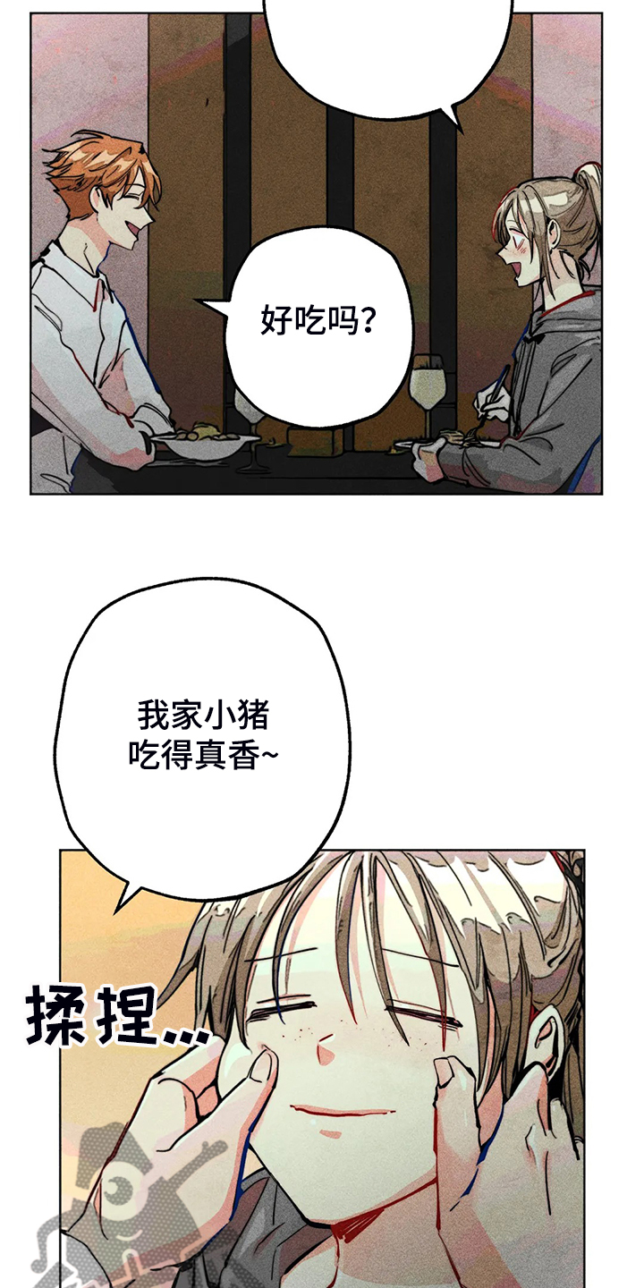 第96章：买衣服1