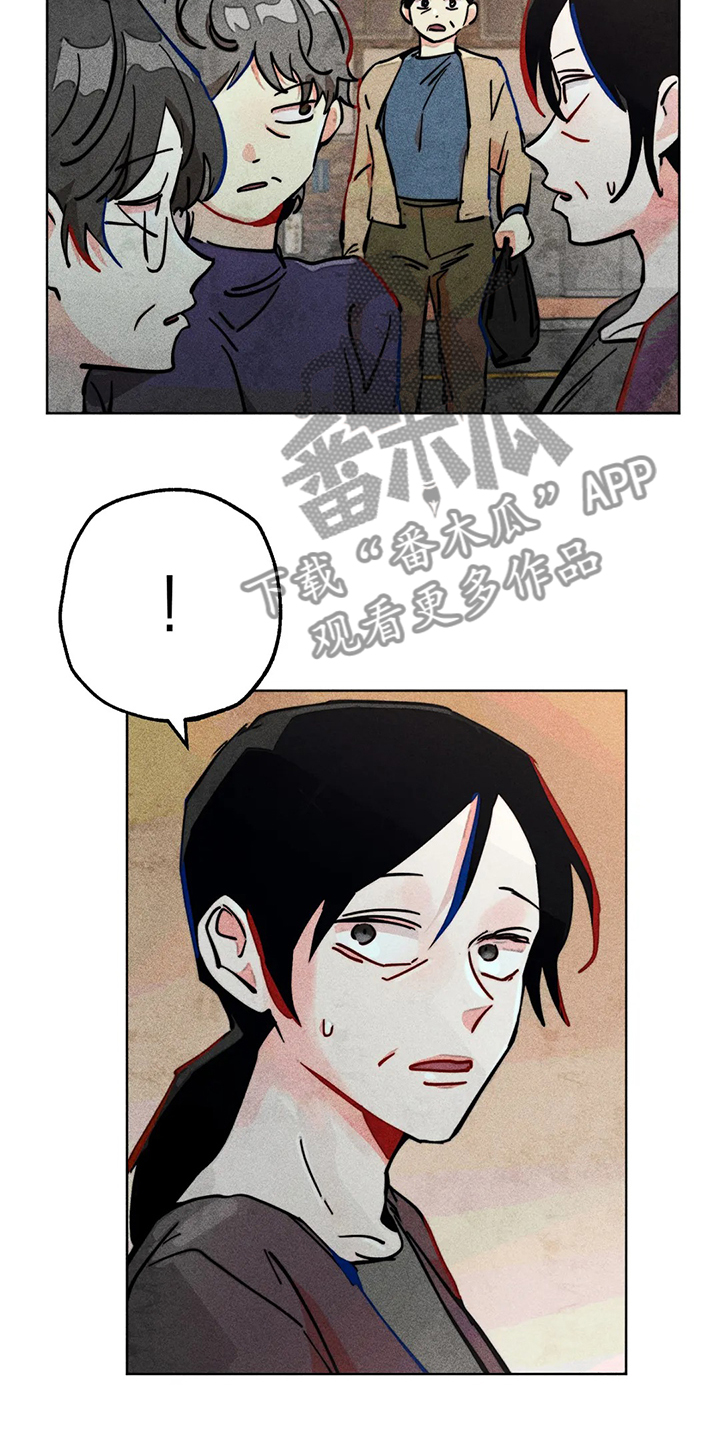 第89章：小区的议论4