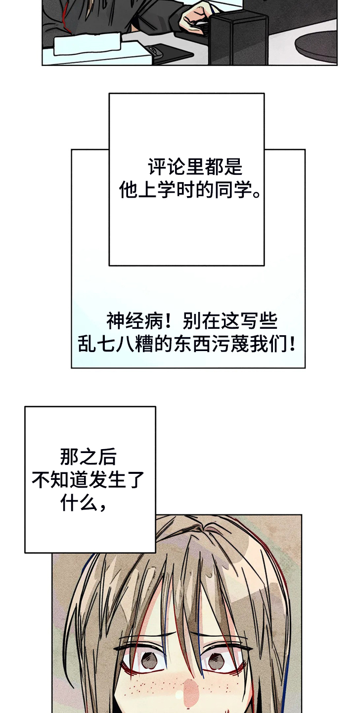 第88章：我全都要1