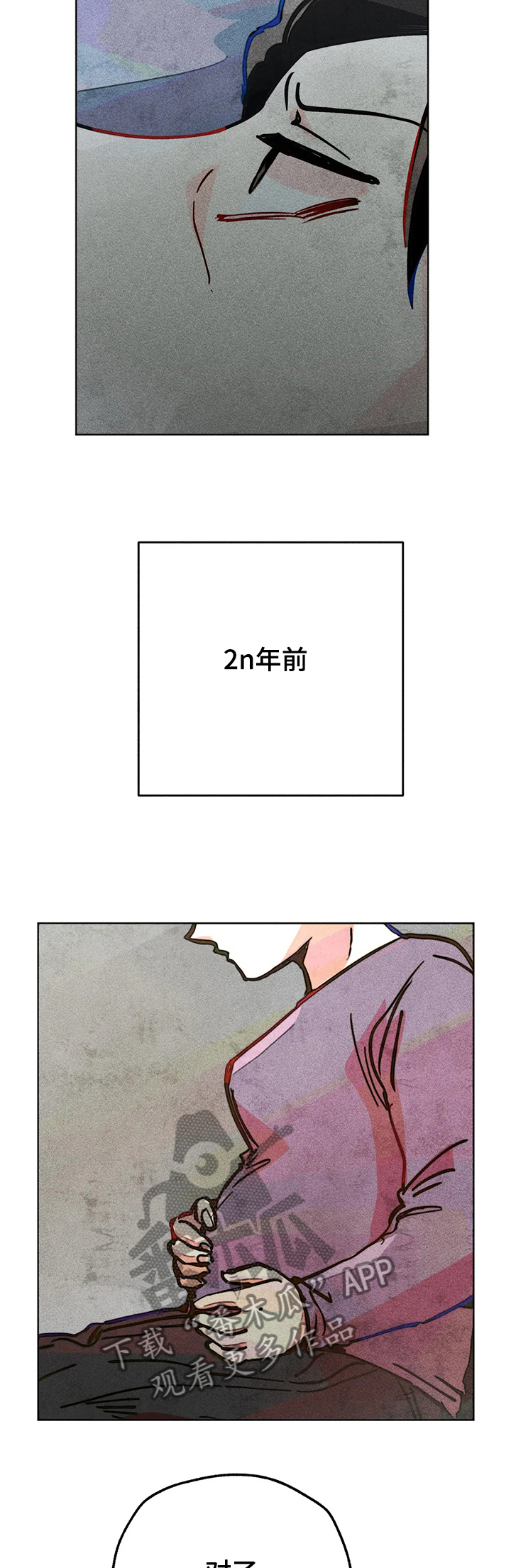 第65章：20年前3