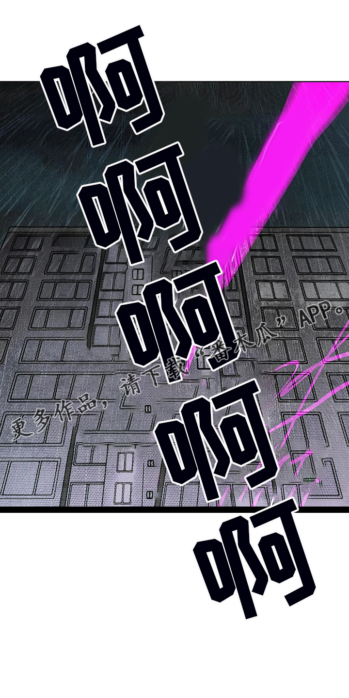 第106章：盲人0