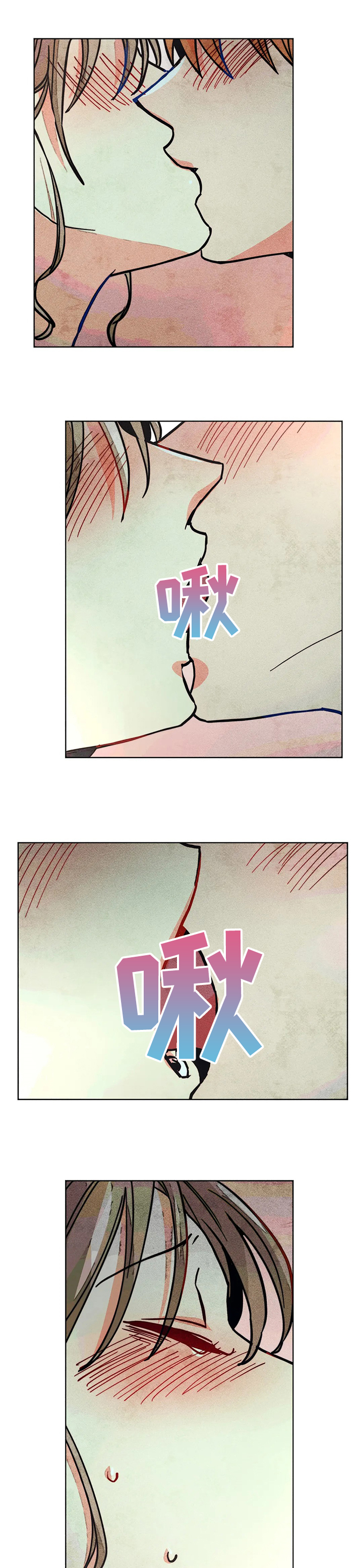 第63章：喝傻了0