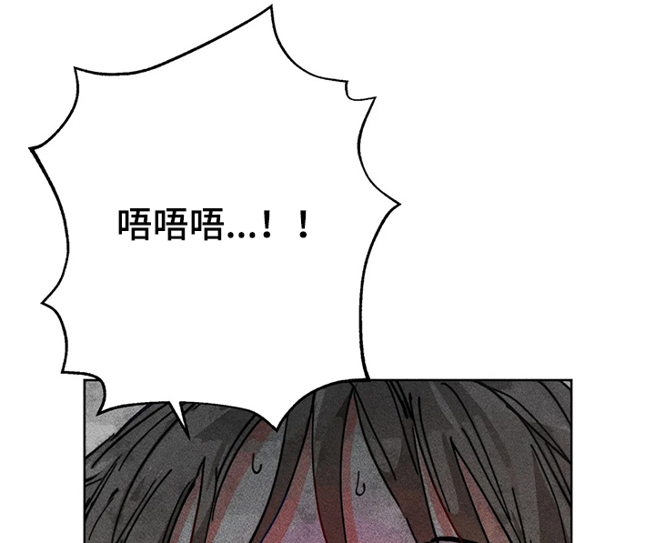 第75章：你还是人吗3
