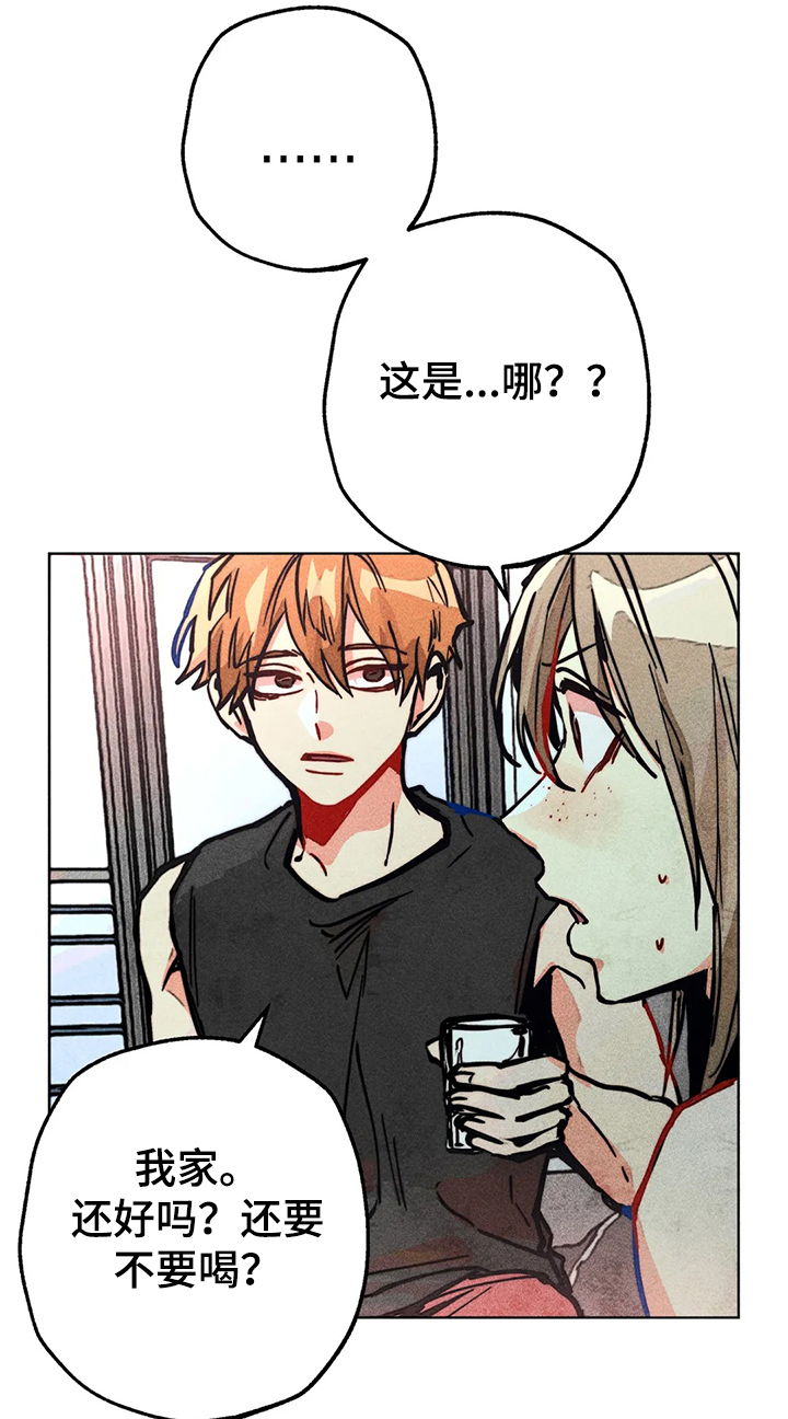 第64章：飞跃的进度0