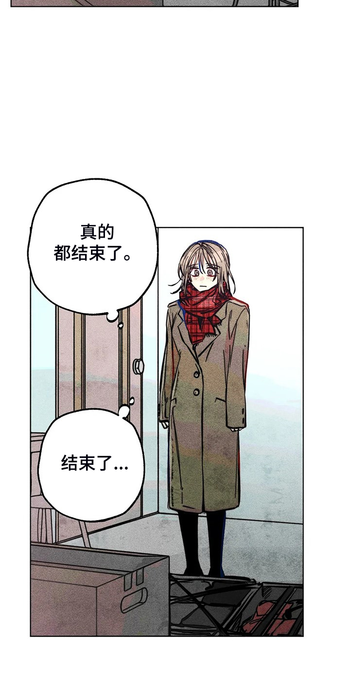 第107章：照顾好自己1