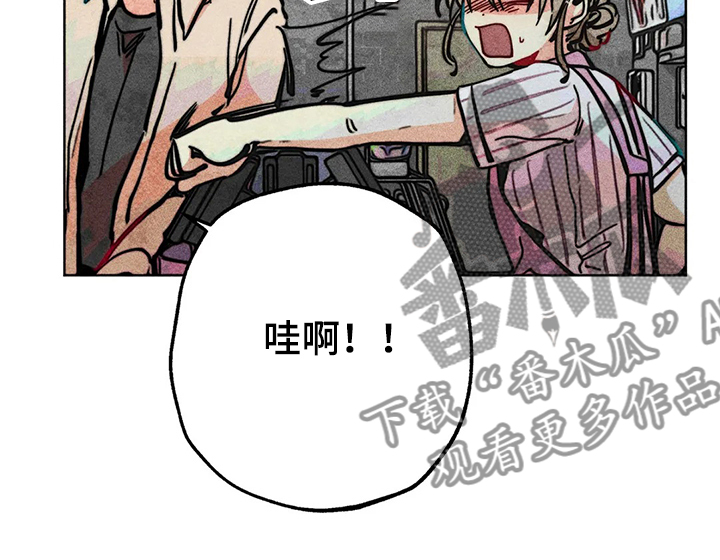 第62章：和男友逛街1