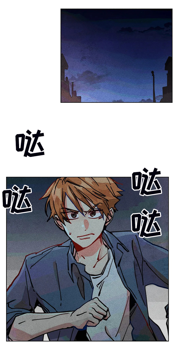 第91章：用爱的人忘掉0