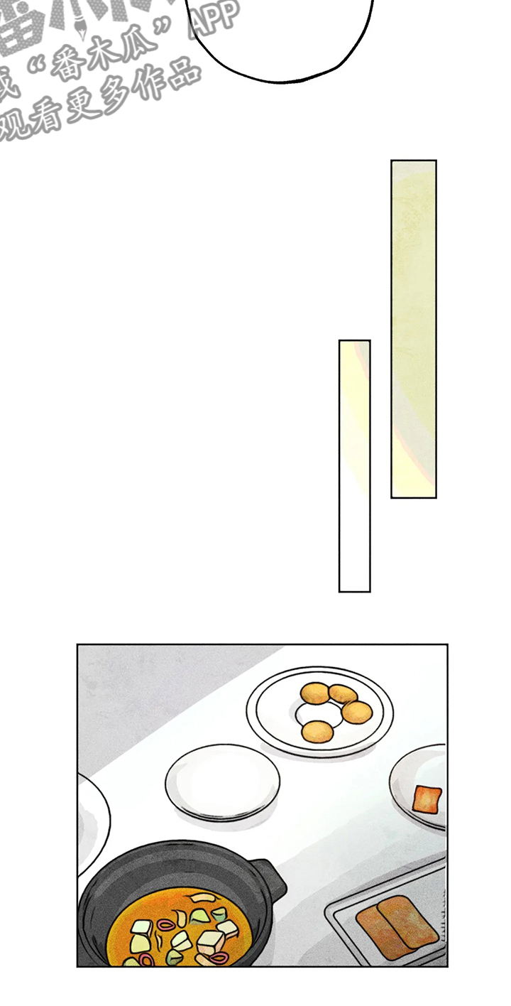 第58章：带达云看病4