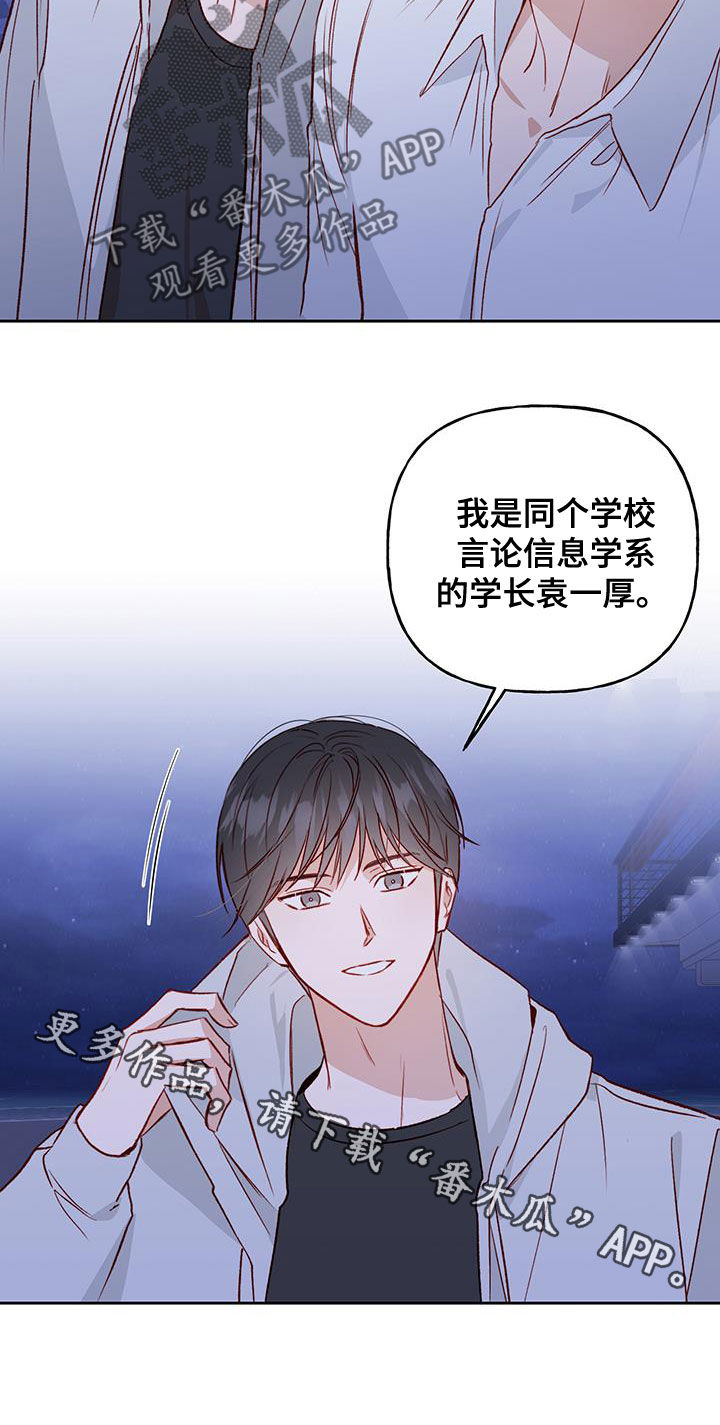 第35章：聊人生0