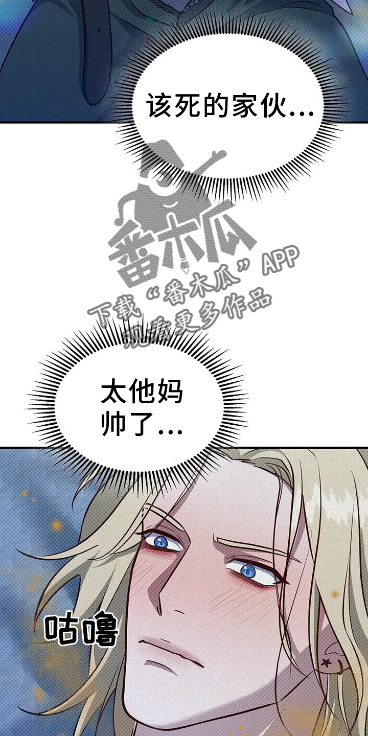 第13章：快点3