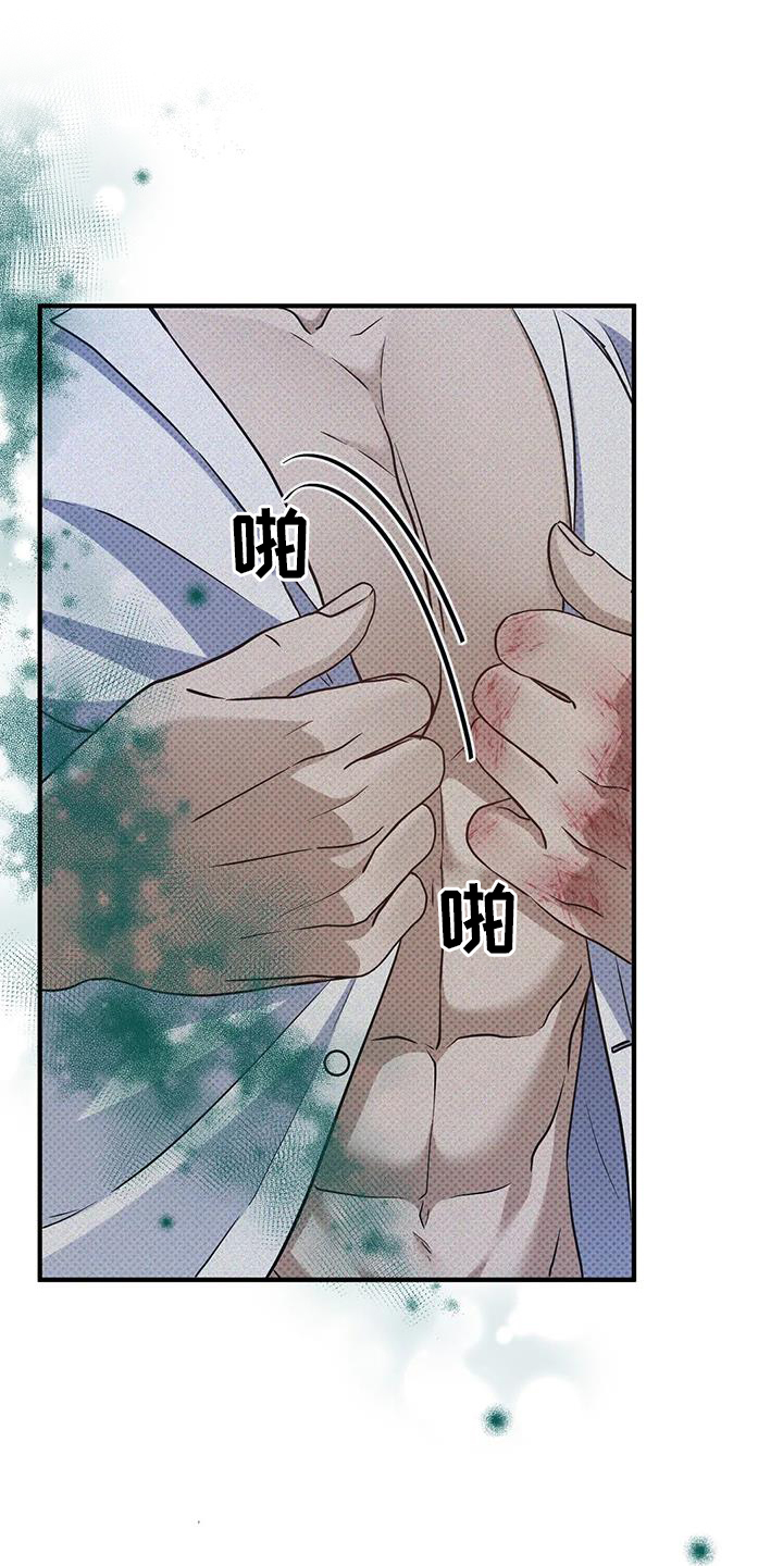 第13章：快点0