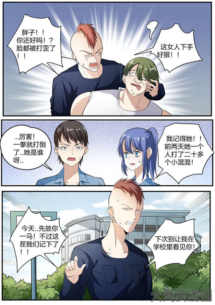 第17章：0