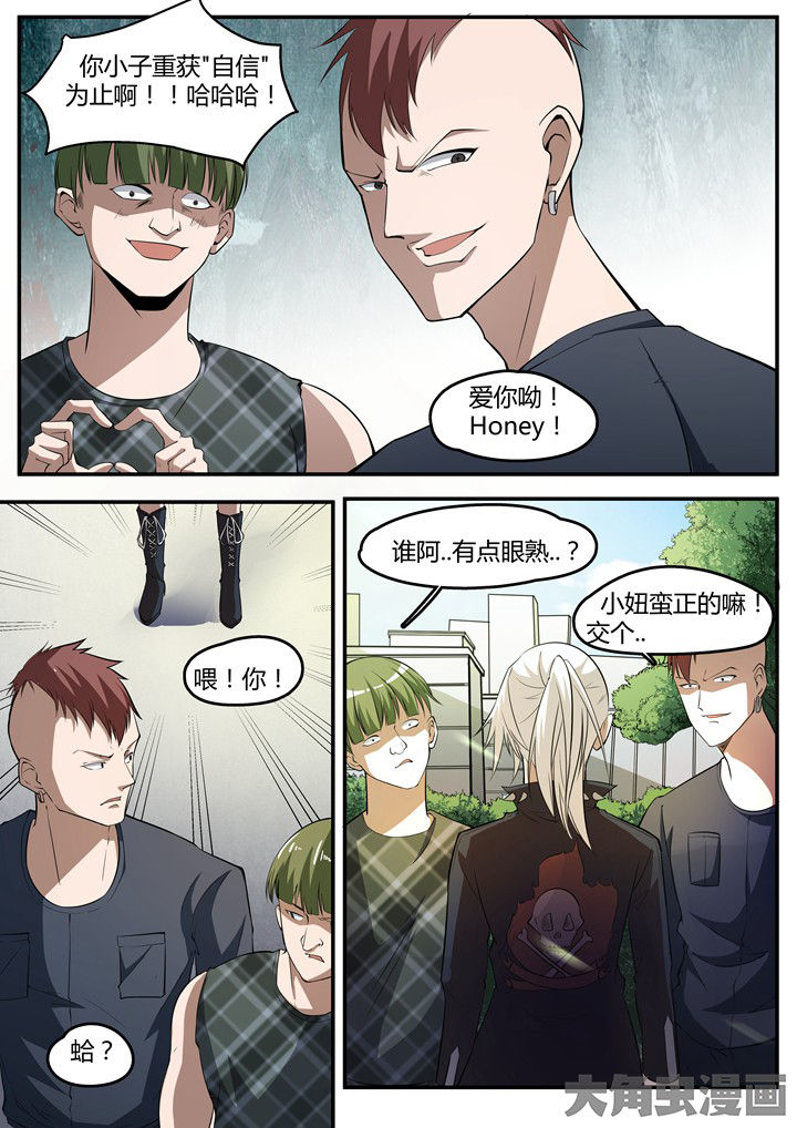 第16章：2