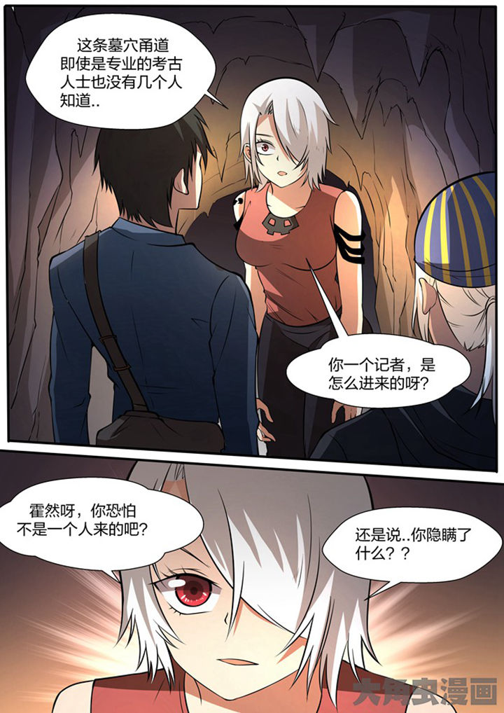 第18章：3