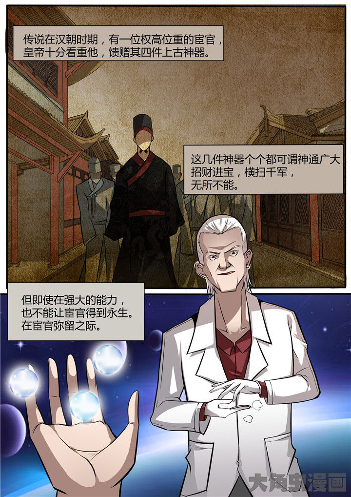第8章：2
