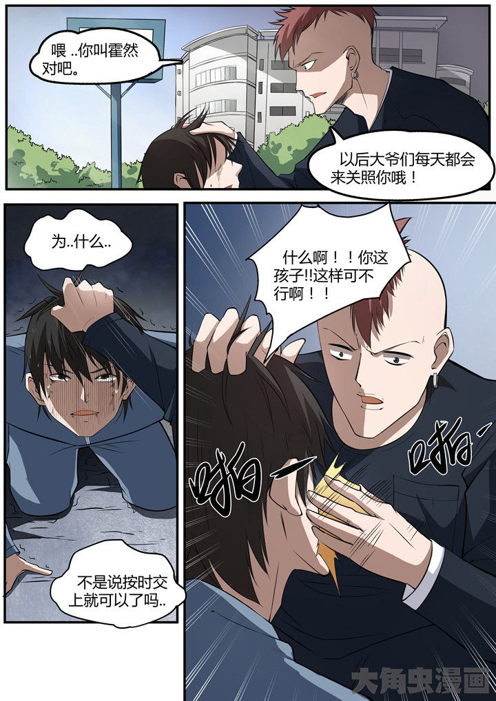 第16章：0