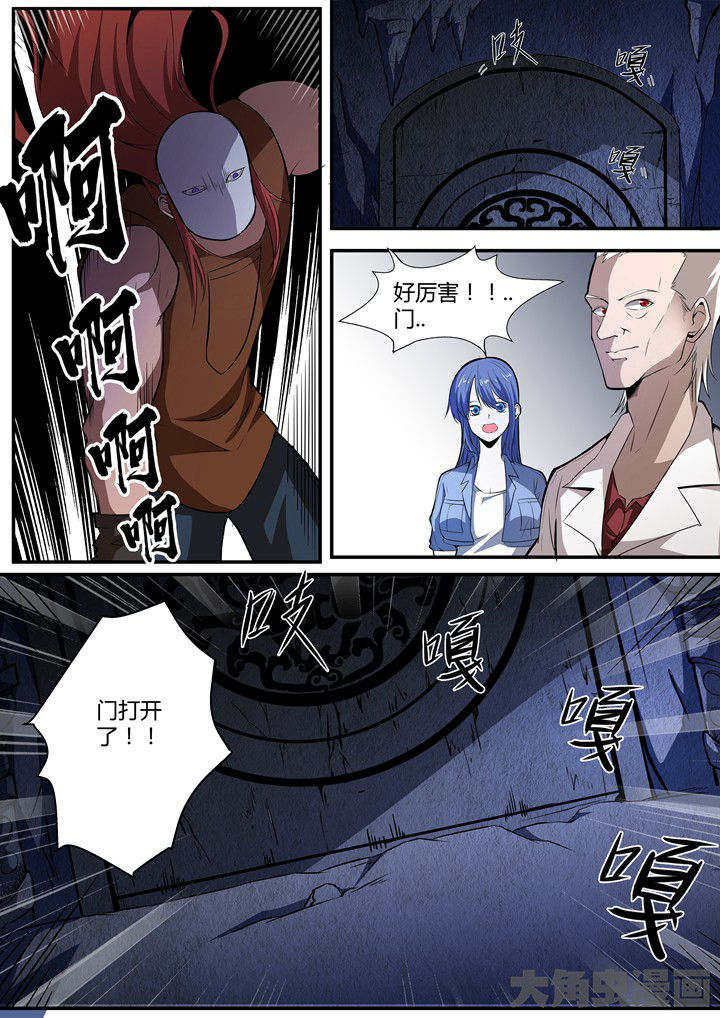 第12章：3