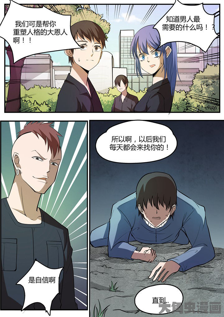 第16章：1