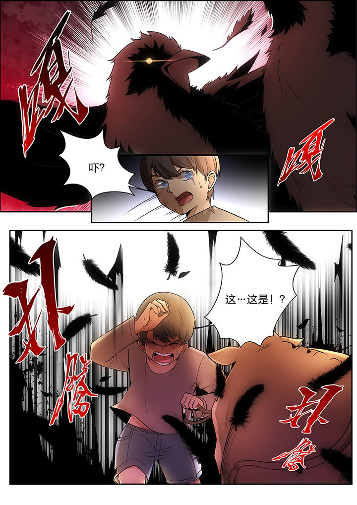 第1章：1