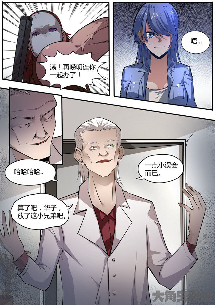 第7章：1