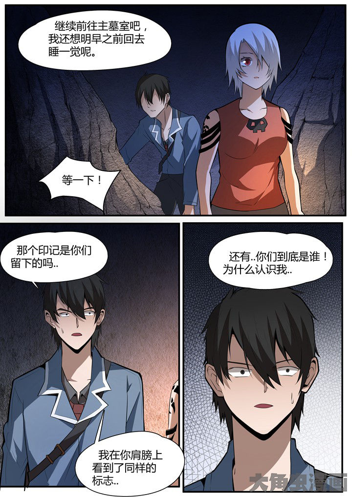 第15章：3
