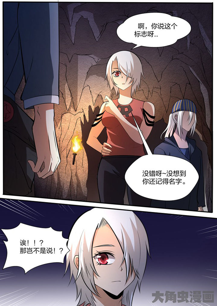 第18章：0