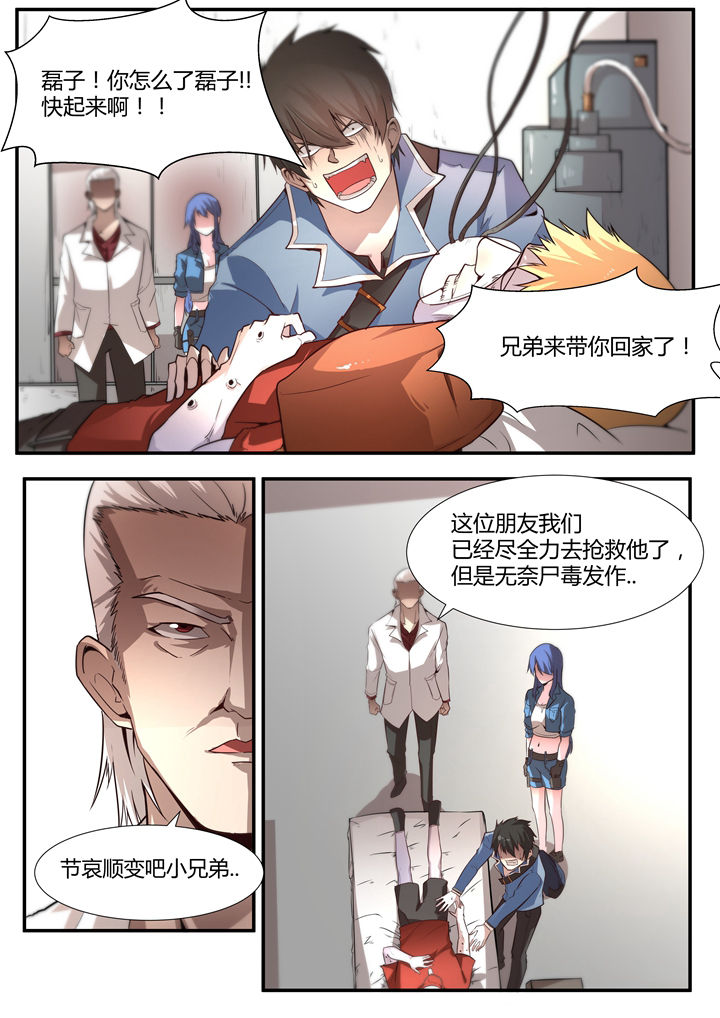 第5章：1