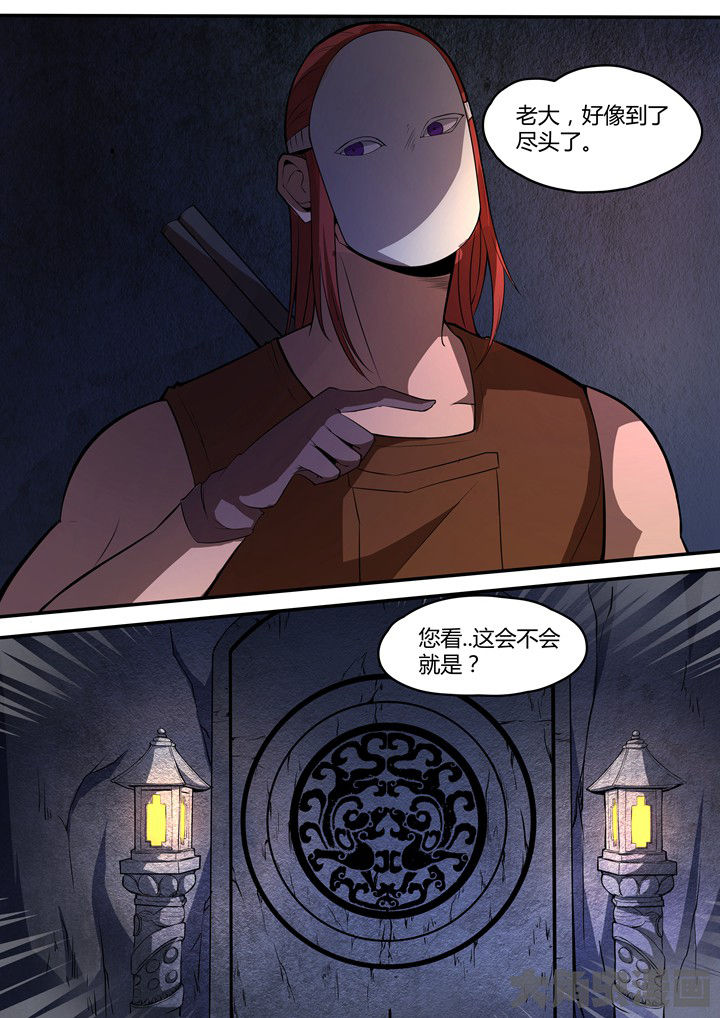 第12章：0