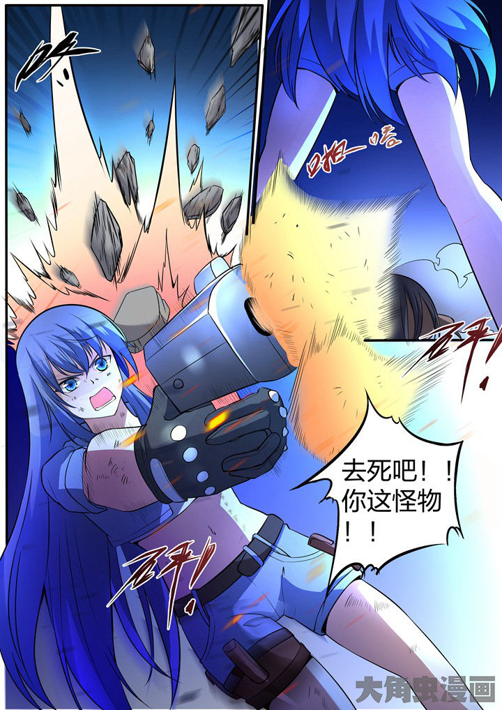 第22章：3